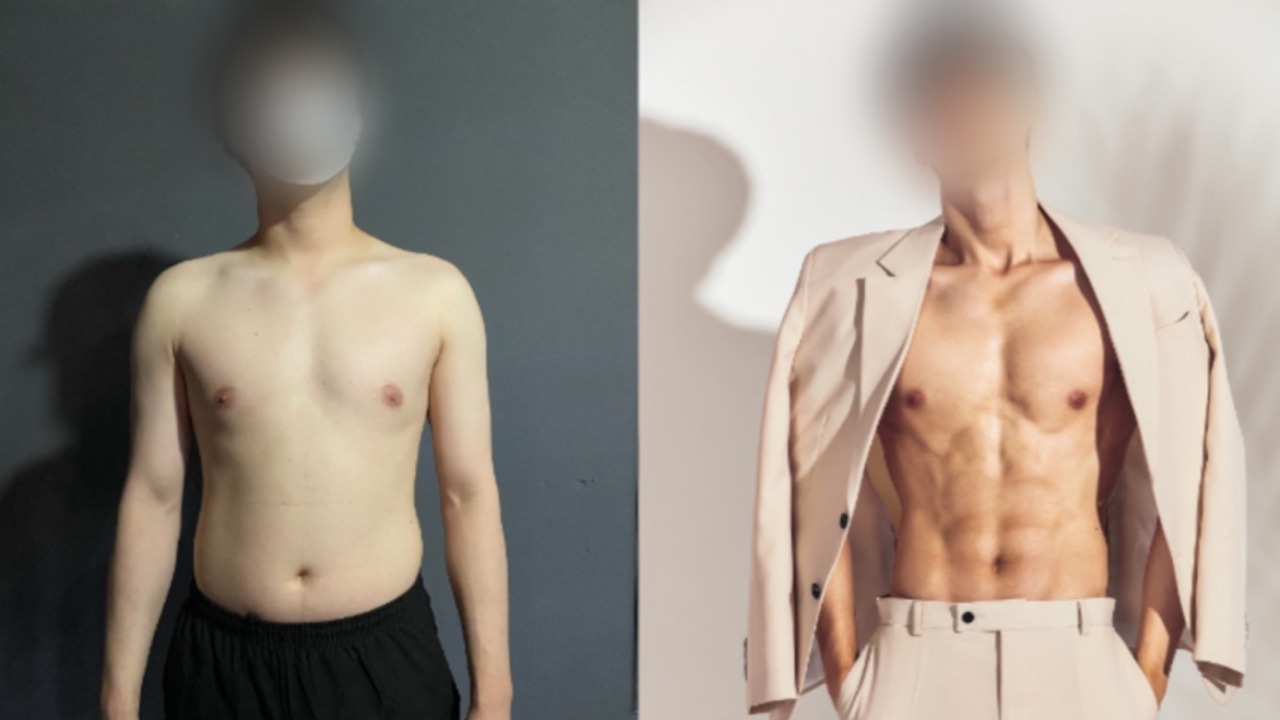 벌크업